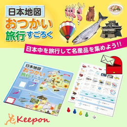 愛好用品