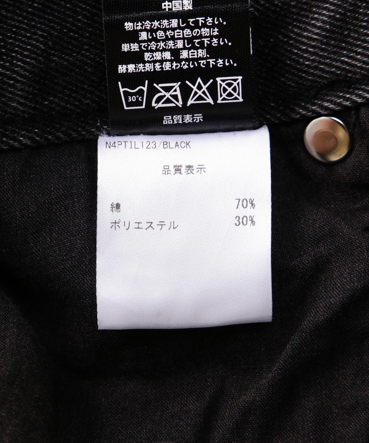 165836411