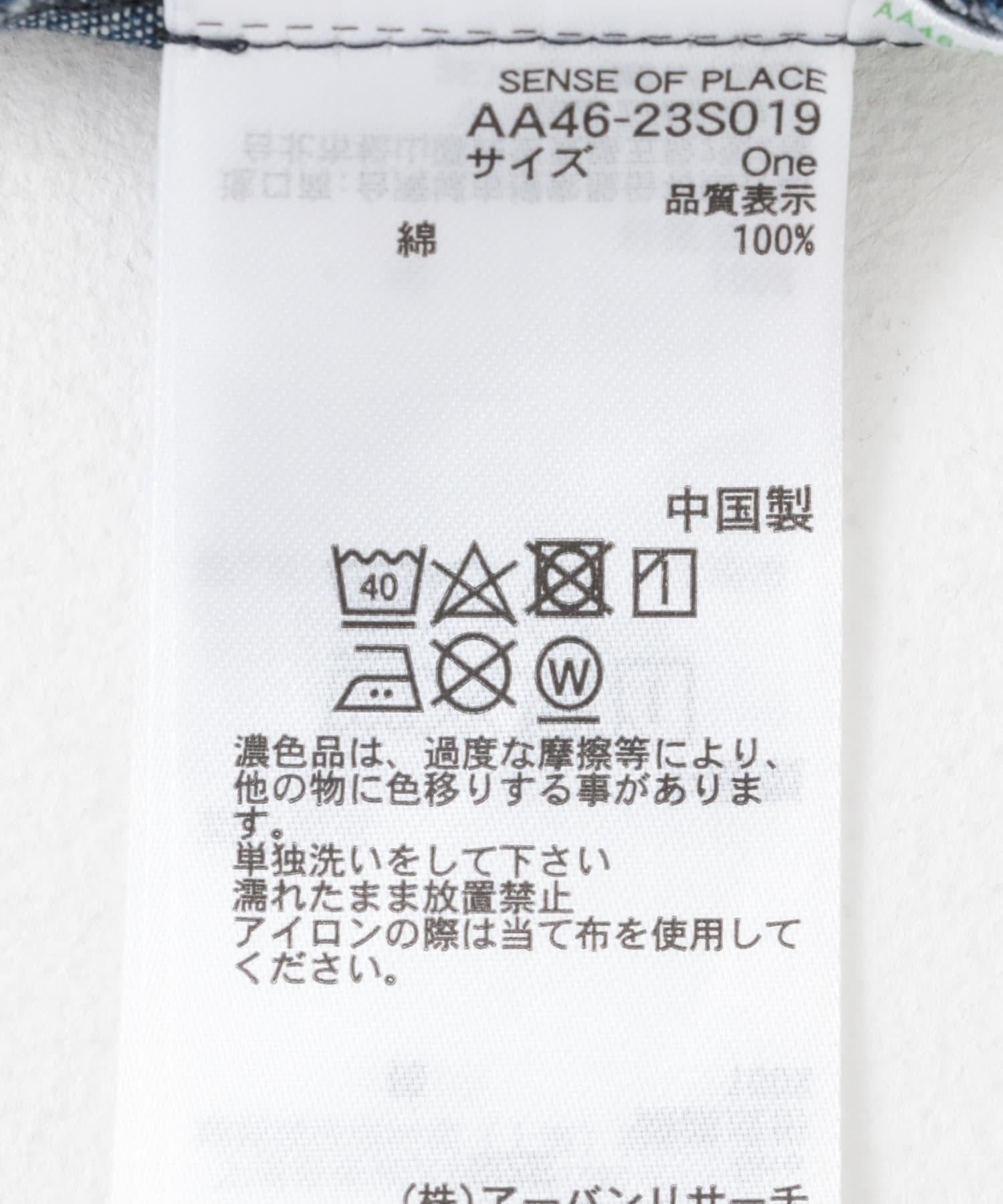 144709601