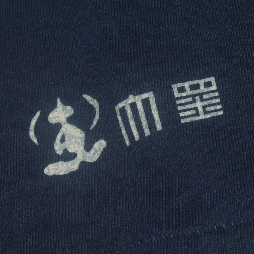 169254883