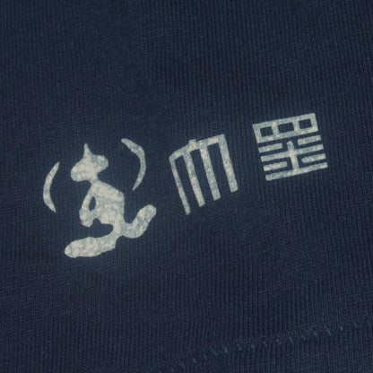 169254883