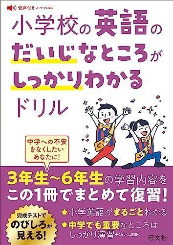 153116668