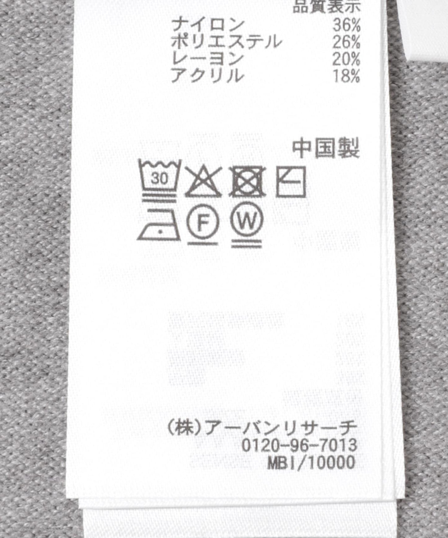 165184614