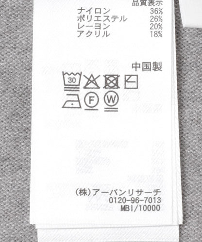 165184614