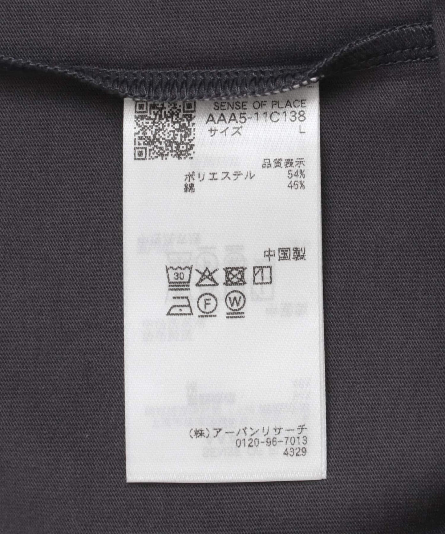 162445749