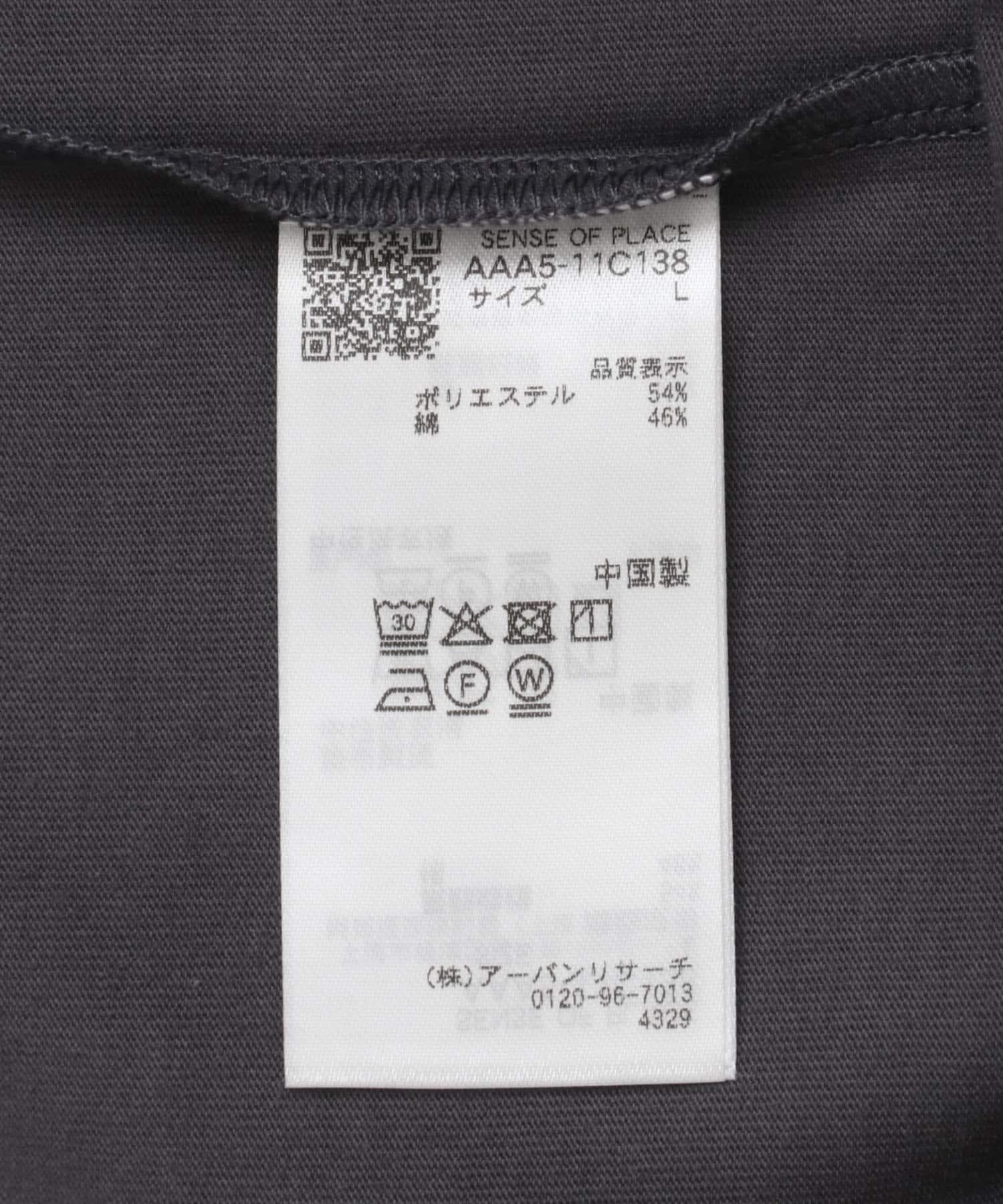 162445749