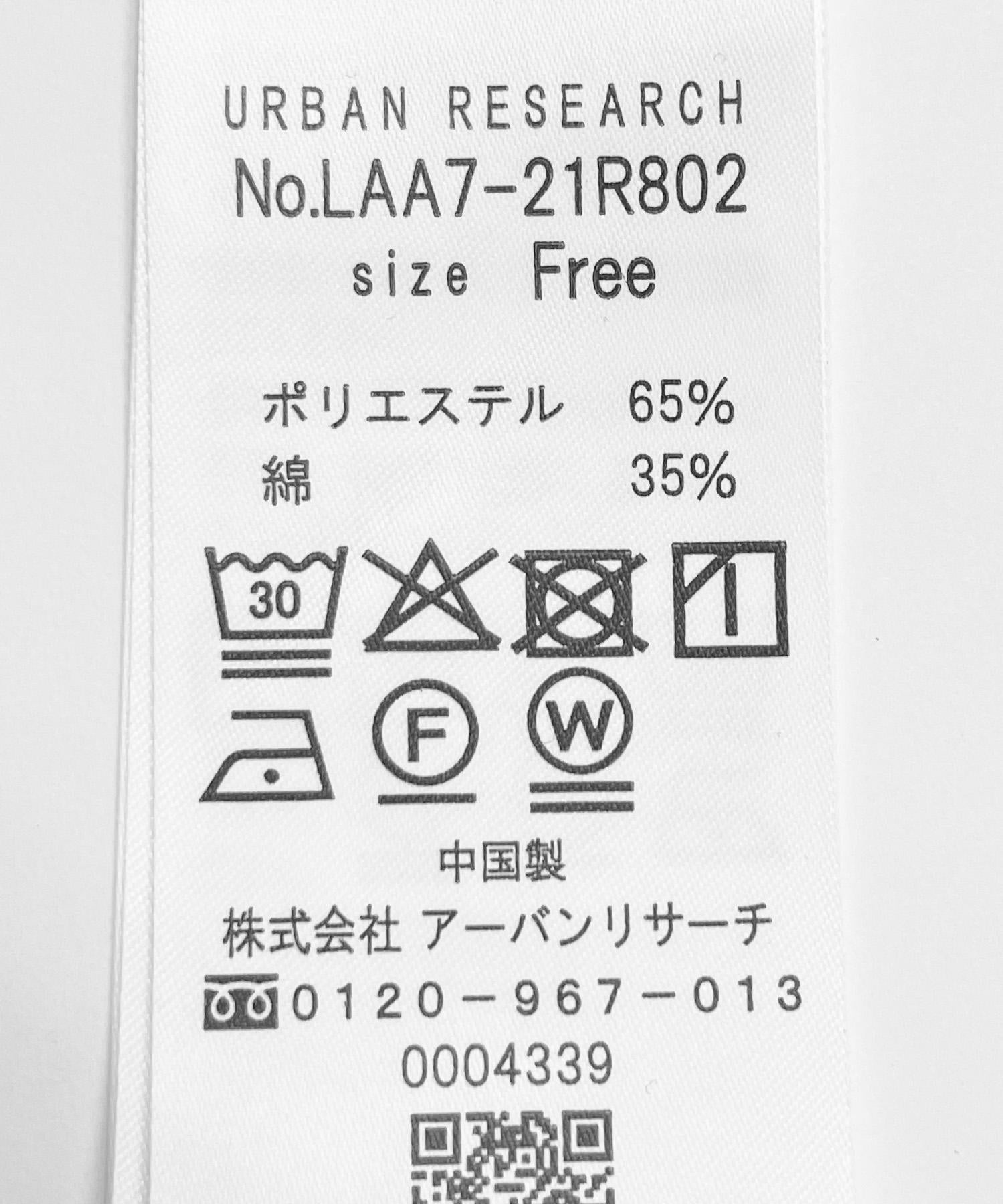 167656123