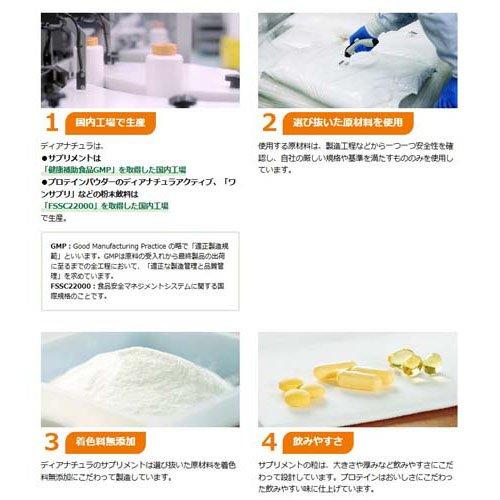 172406149