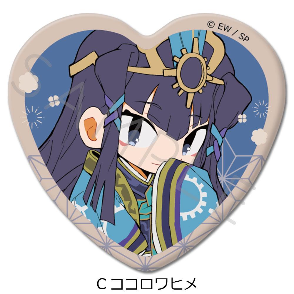 162228041