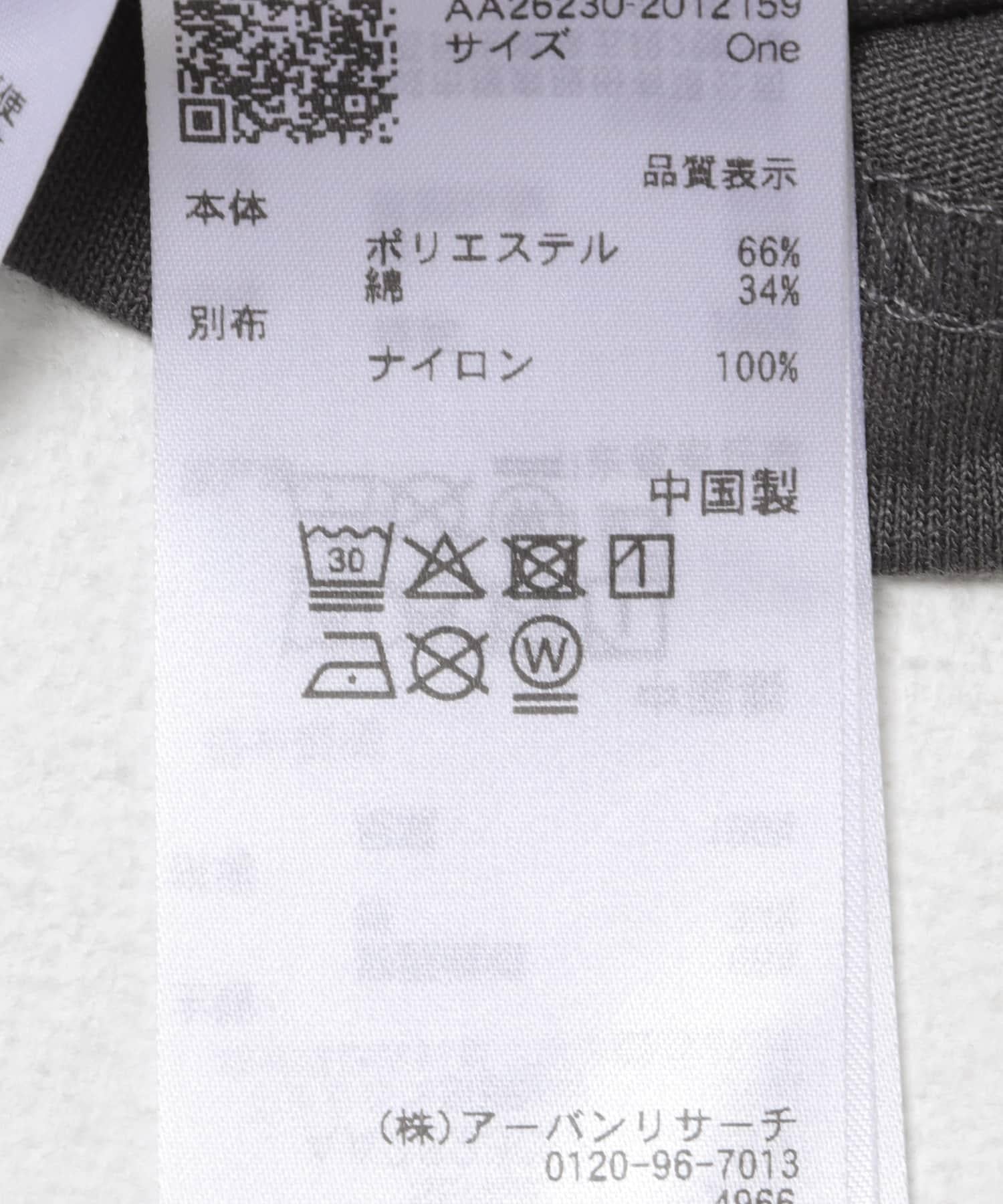 291109276