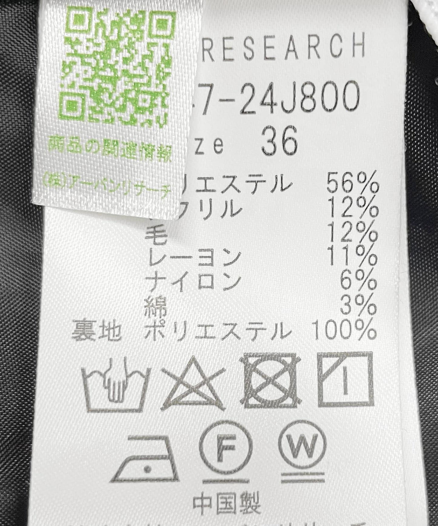 166097205