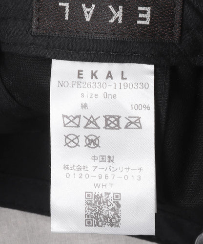 171456630
