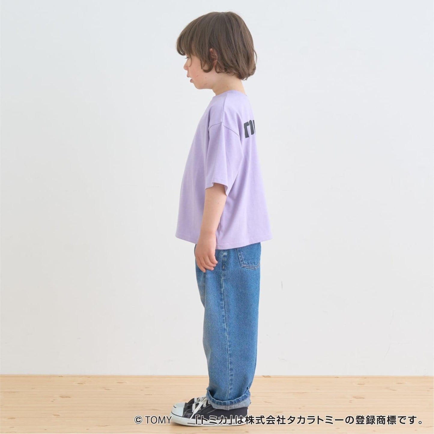 292650951