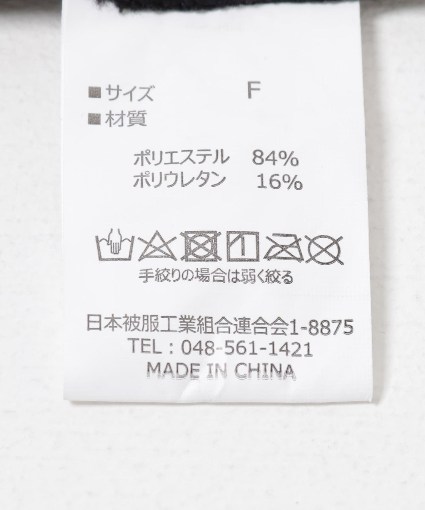 116423164