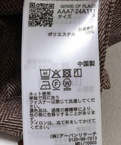 273768299