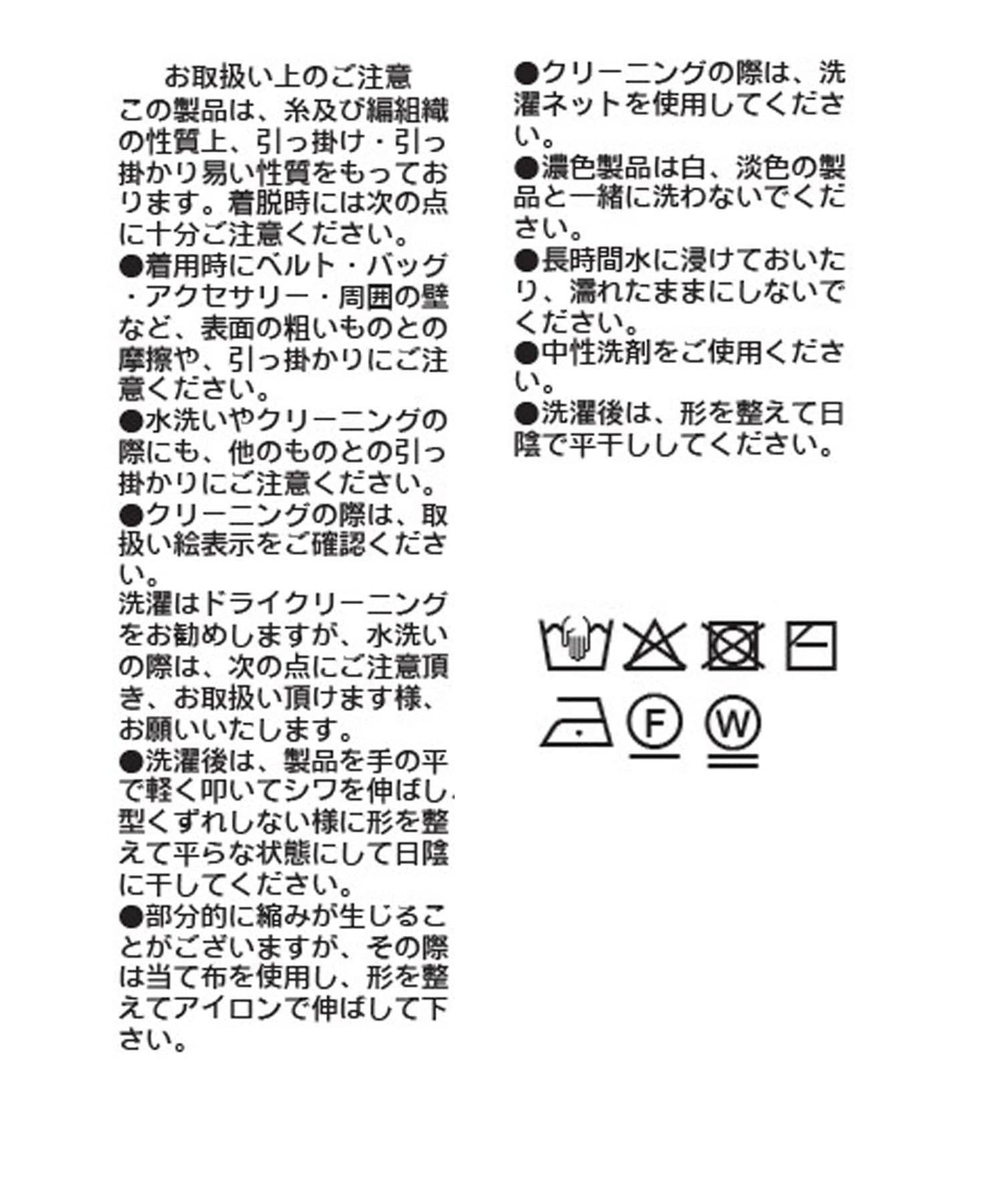 285473226