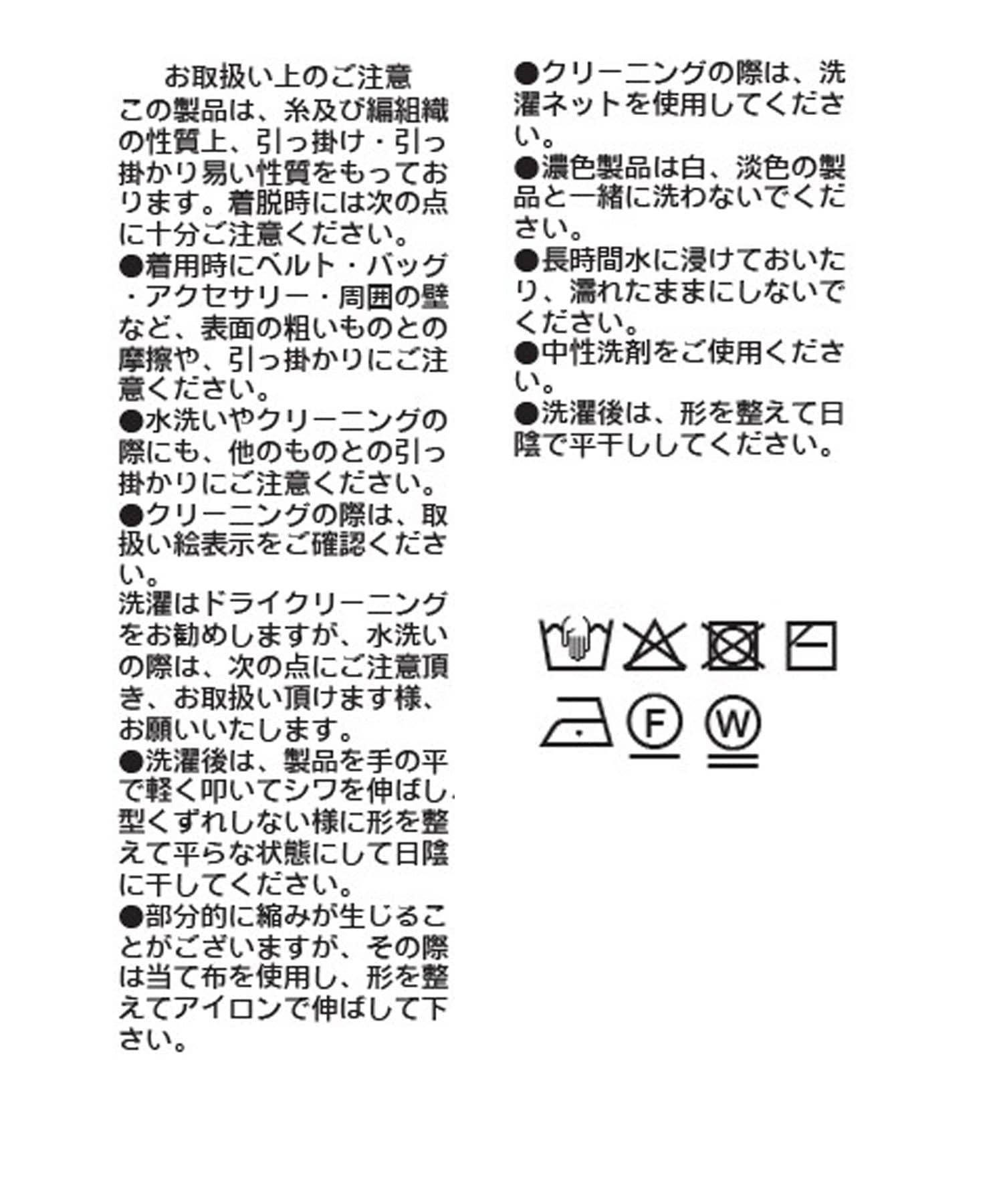 285473226