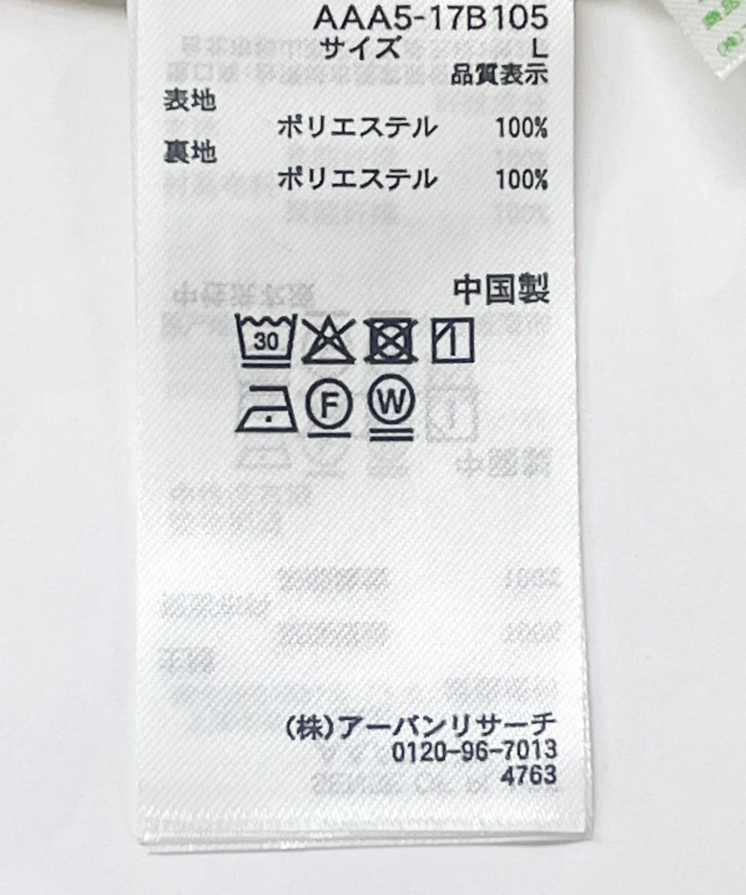 269440122