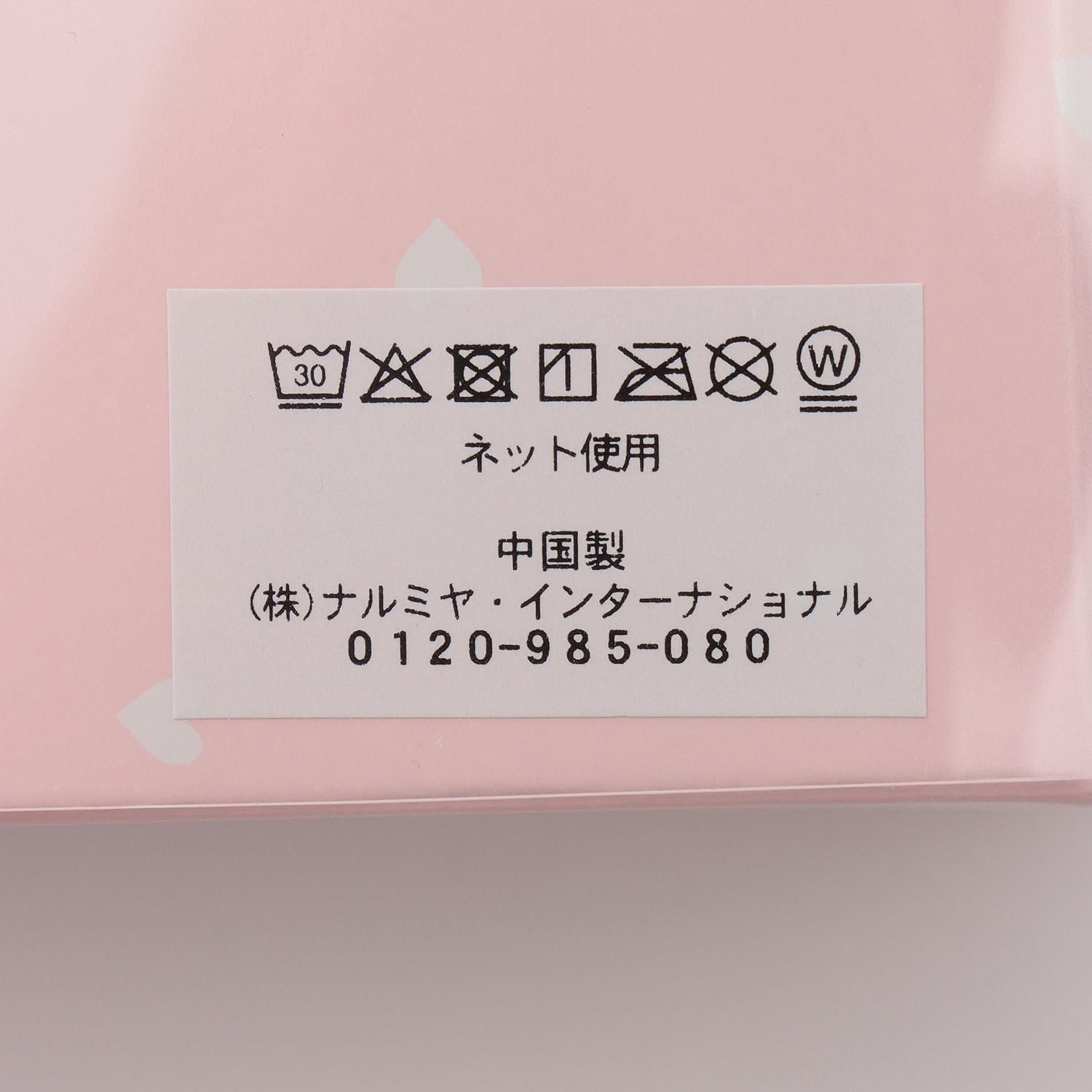 276937897