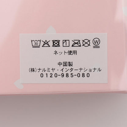276937897