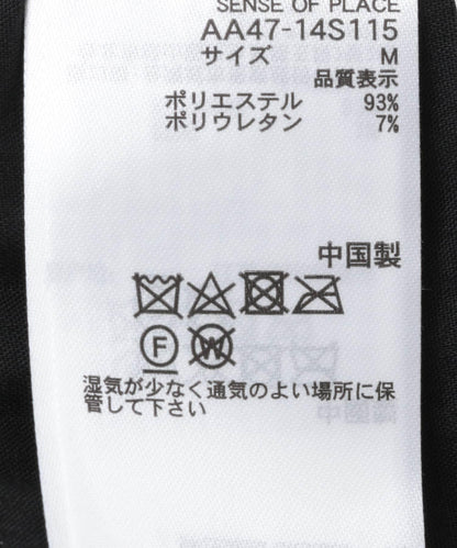 166045941