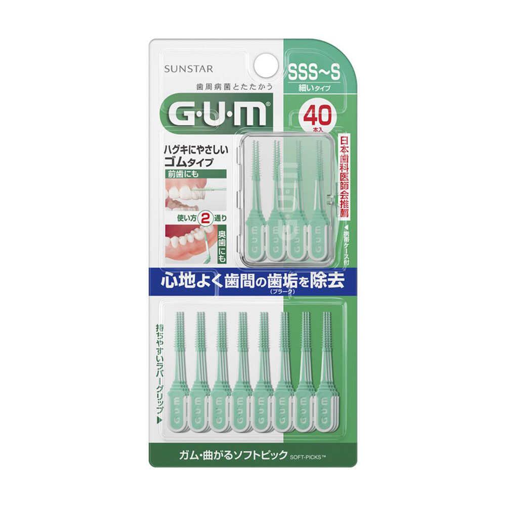 172515729