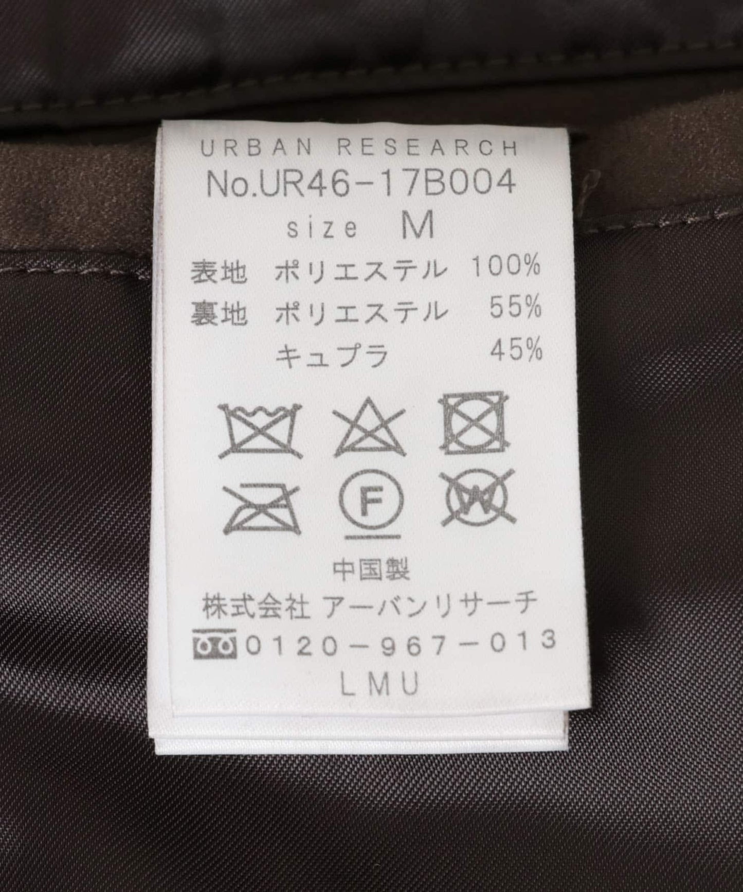 141140324