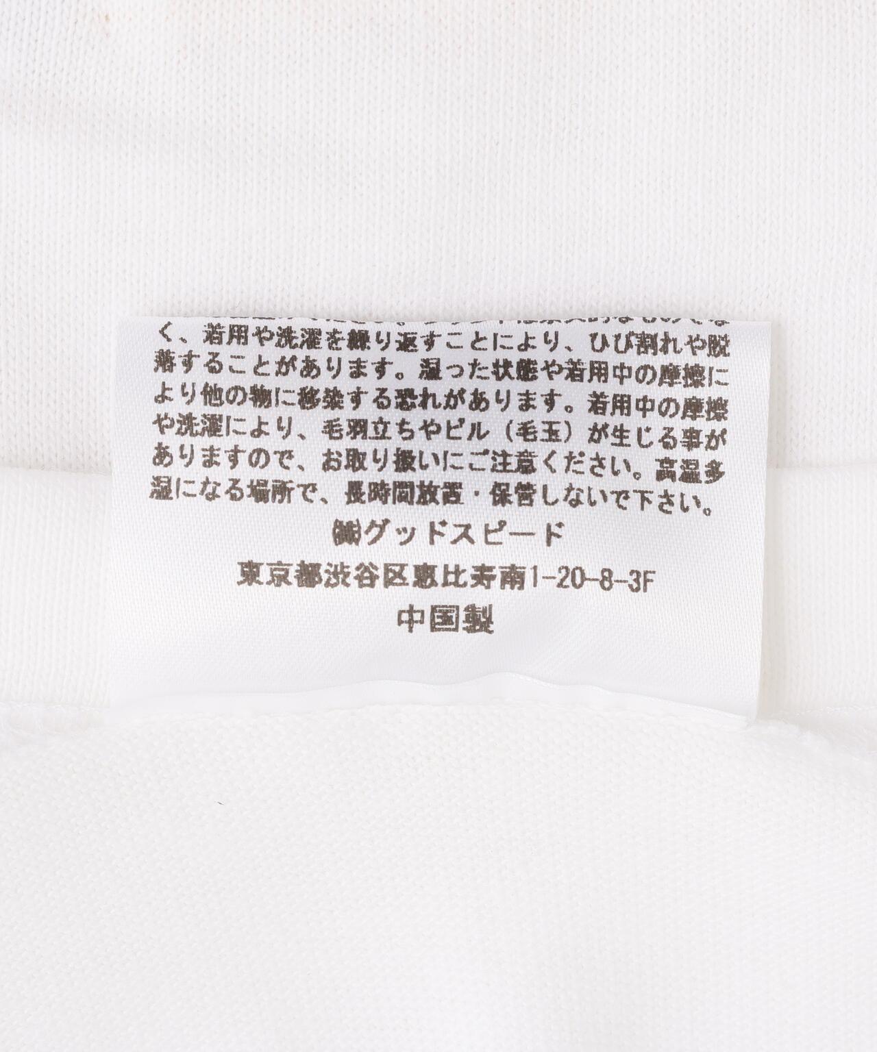 173202303