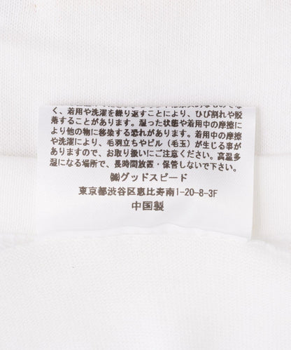 173202303