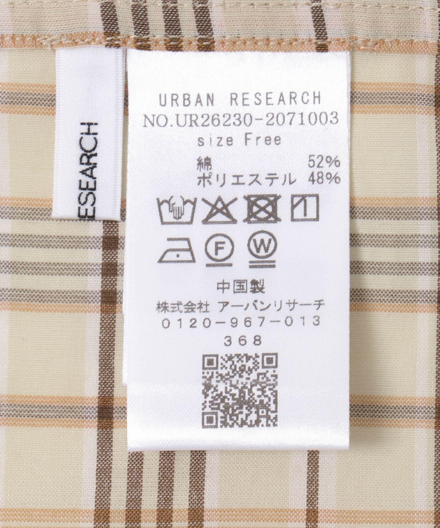 291106397