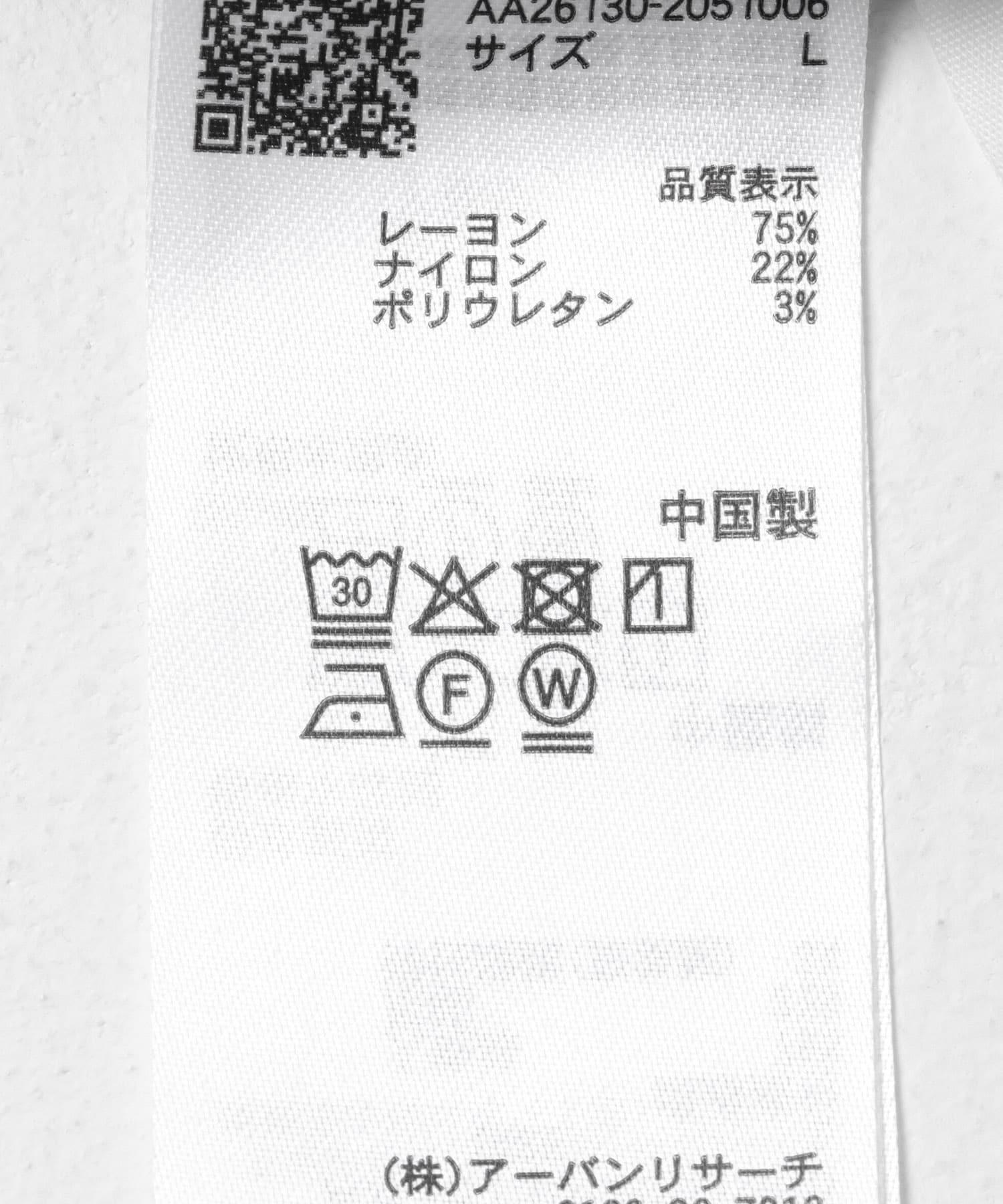 277317702