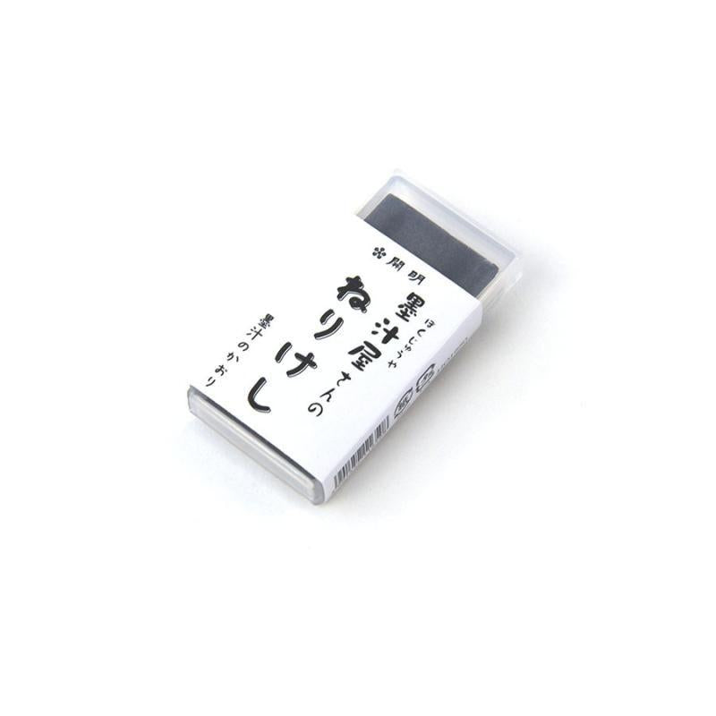 153374562
