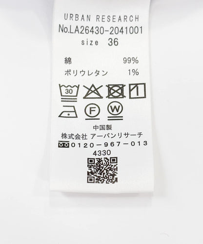 173990110
