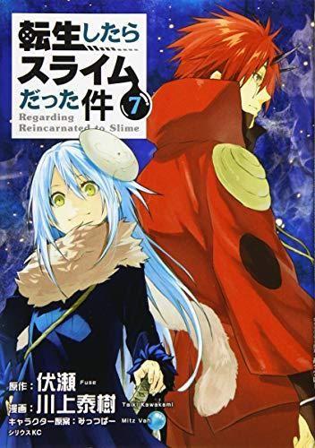 153214920