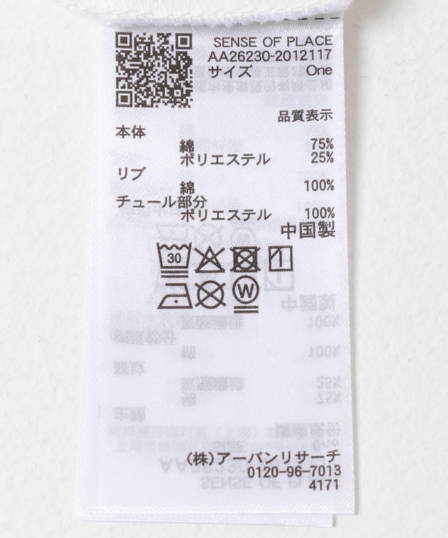 289724574