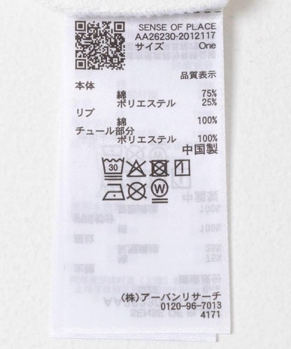 289724574