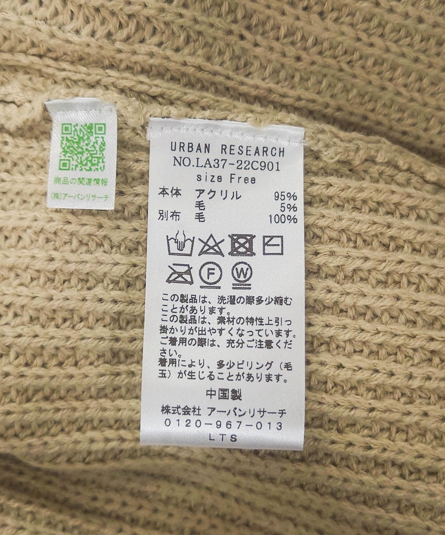 104366278