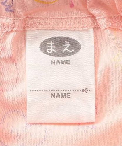 171069643