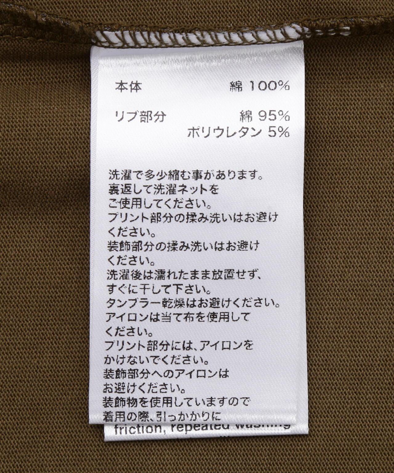 170985961