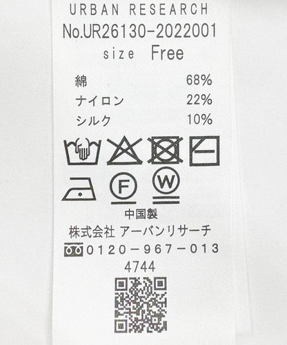 276478745