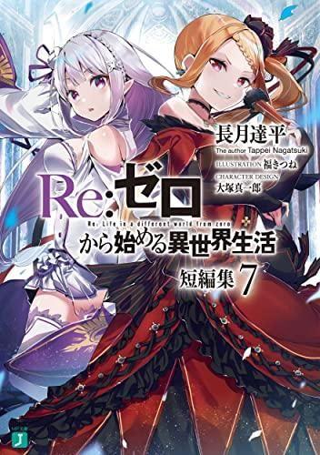 153230312