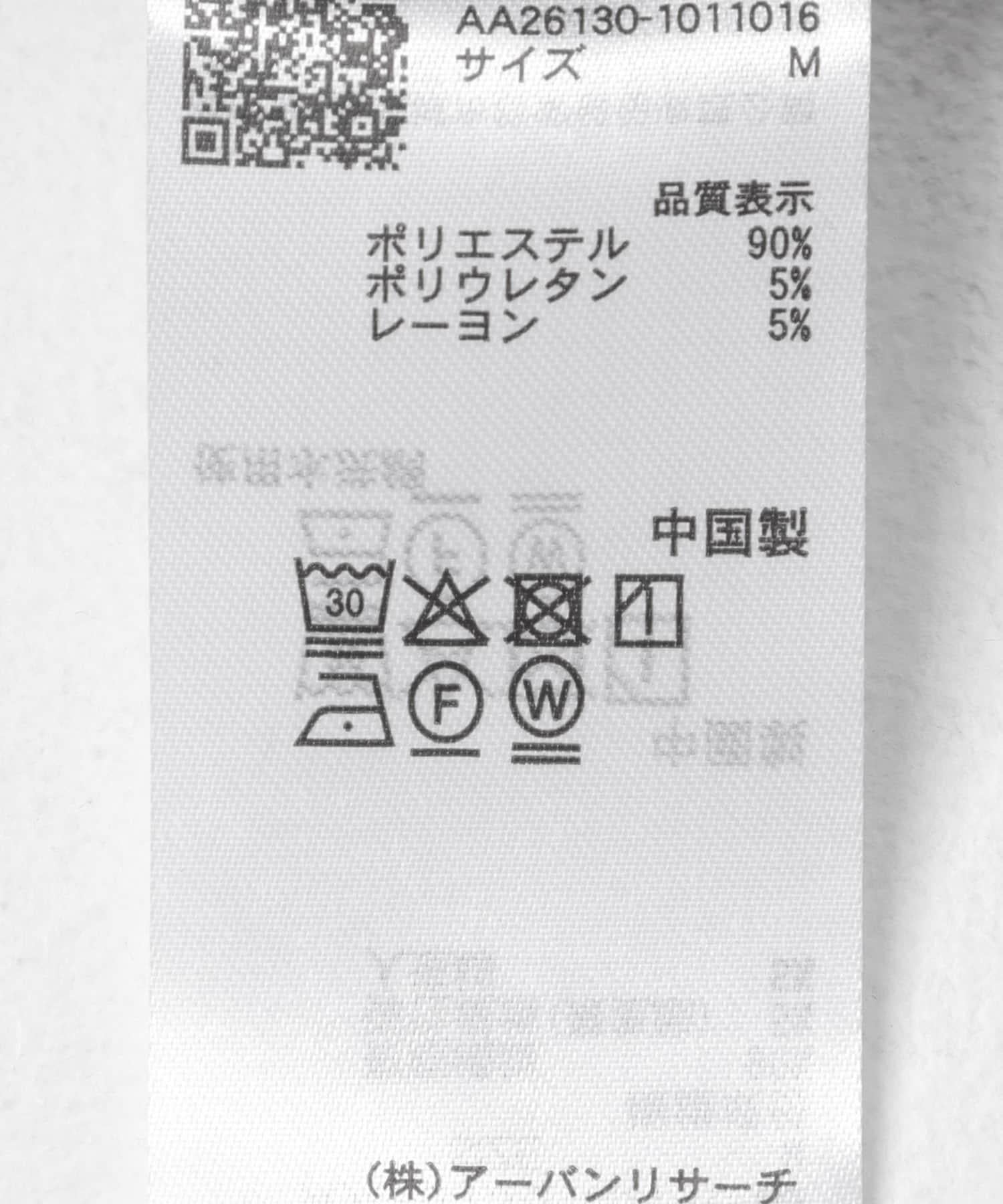 283578688
