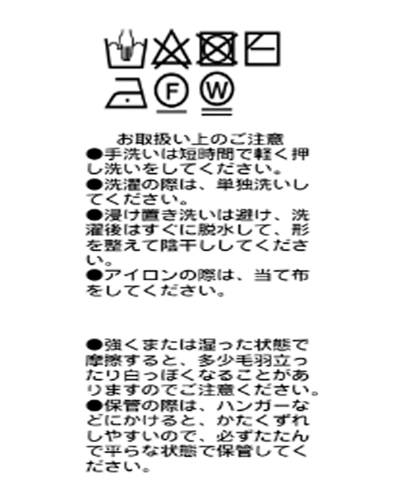 140924970