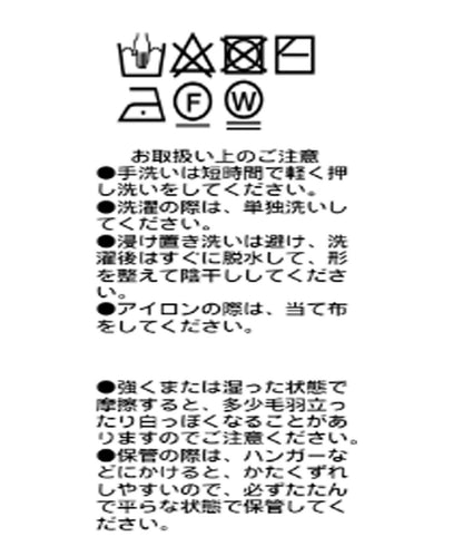 140924970