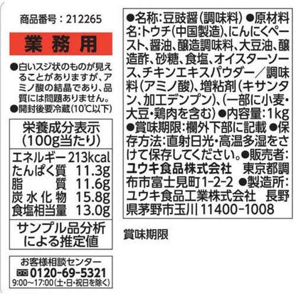172412604