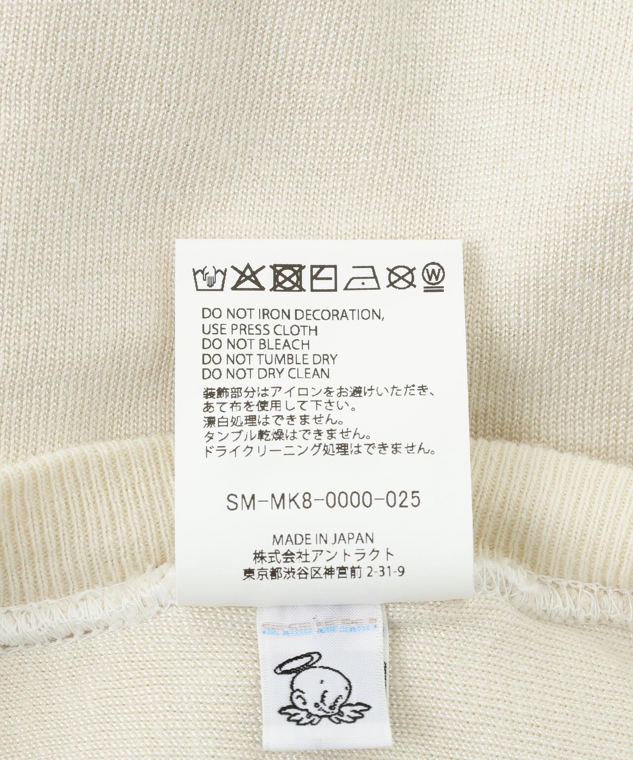 170983754