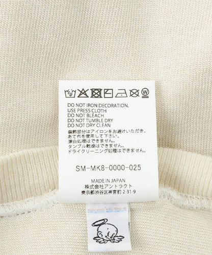 170983754