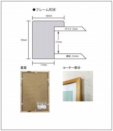 166361583