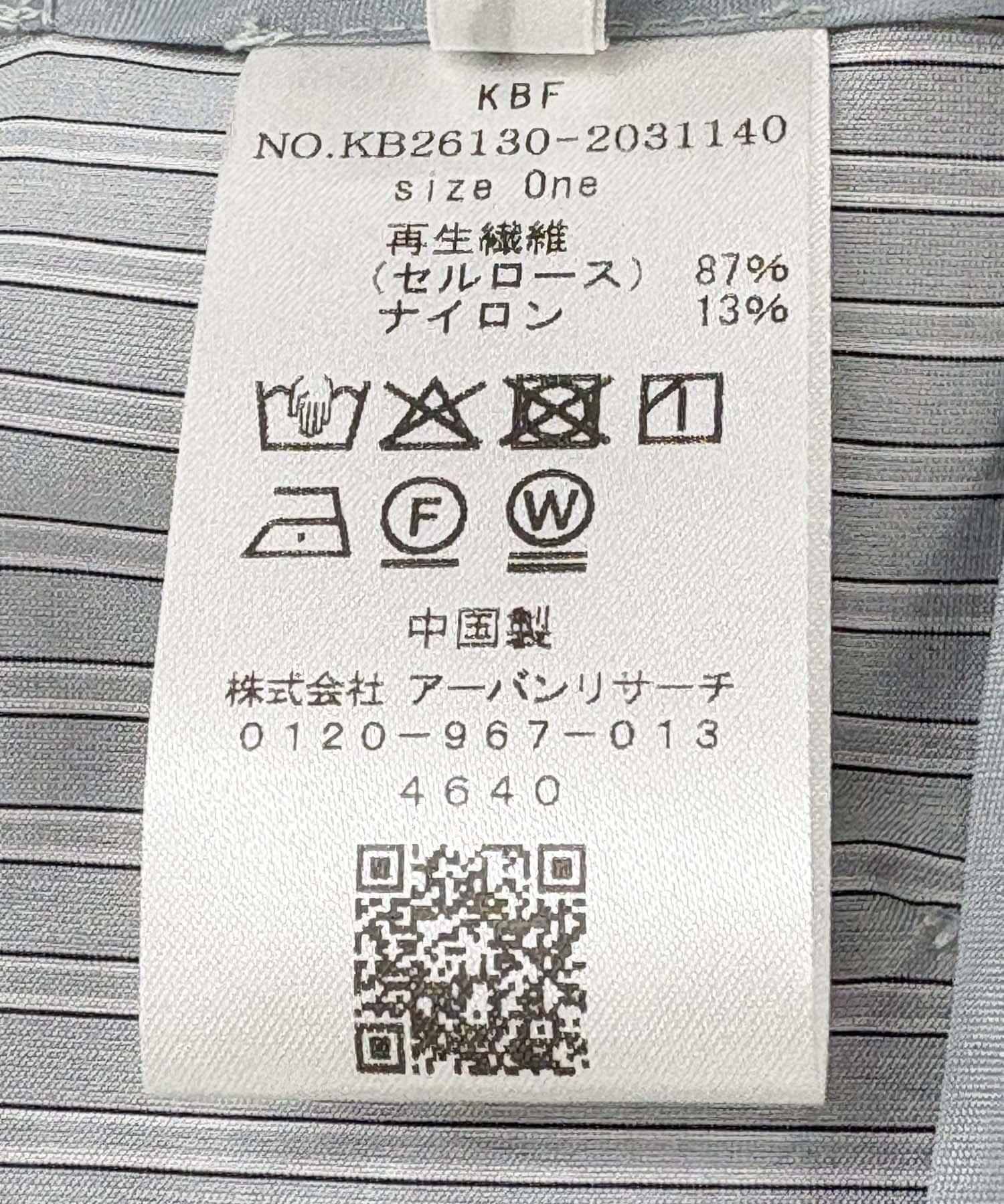 277951780