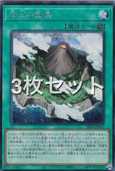 102596354